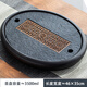 陶尚吟 橢圓形茶盤(pán)家用烏金石茶臺現代簡(jiǎn)約 客廳辦公室小型儲水排水托盤(pán) 橢圓禪黑_蘇窗紅_長(cháng)46cm寬35cm