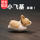 韞舜小飛基紫砂茶寵小狗柯基擺件手工不倒翁茶玩茶桌裝飾可愛桌面擺設(shè) 黃白小飛基