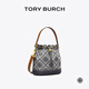 Tory Burch 湯麗柏琦 T MONOGRAM 提花斜挎水桶包TB 79487 海軍藍(lán)皇家海軍藍(lán) 405