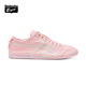 Onitsuka Tiger鬼塚虎運動休閑鞋男女懶人一腳蹬透氣鞋子MEXICO 66? SLIP-ON 淺粉色 38
