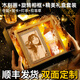 悠樂(lè )美生日禮物女生送女朋友老婆高級小眾照片定制木刻畫(huà)相框教師節老師 【倉鼠】6寸雙面定制+禮盒