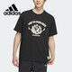 阿迪達斯（adidas）夏季男裝透氣運動(dòng)上衣休閑短袖圓領(lǐng)T恤IA6850