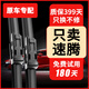 變型記一汽大眾速騰雨刮器原廠原裝07-23新/老款無骨汽車專用膠條雨刷片 【12-13-14-15-16-17-18年】速騰 (前雨刮)一對裝