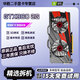 華碩技嘉微星影馳七彩虹GTX1060/1660/2060/3060臺(tái)式機(jī)電腦游戲獨(dú)立顯卡吃雞3D設(shè)計(jì) GTX960 2G【PS/AI流暢運(yùn)行】