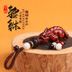 迪加倫高檔守財貔貅紫檀木汽車(chē)鑰匙扣掛件吊墜鏈車(chē)載掛飾男女生日禮物品