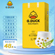 G.DUCK 小黃鴨紙尿褲 紙尿褲男女寶寶嬰兒通用尿不濕 紙尿褲XL碼36片（12-17kg）