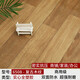 簡(jiǎn)佰格（JIANBAIGE）實(shí)心全塑商用地板革PVC塑膠地板貼辦公耐磨地膠墊 復古木