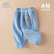 宜爽兒嬰兒衣服男童運(yùn)動(dòng)褲長(zhǎng)褲子秋冬季兒童加絨保暖女童寶寶小童休閑褲 淺藍(lán) 100