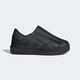 三葉草（Adidas） AdiFom Superstar 黑白 貝殼頭洞洞鞋 休閑鞋 運動鞋 男鞋 女鞋 IE9874 39