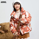 安奈兒（Annil）童裝女童短款羽絨服冬休閑防風(fēng)防水保暖彈力厚款 棕調花 140 cm