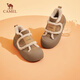 駱駝（CAMEL）加絨保暖雪地靴圓頭短靴毛毛鞋東北棉鞋女靴 L23W245208棕色 （高幫） 37