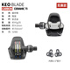 LOOK公路鎖踏自行車腳踏KEO 24款BLADE CARBON 陶瓷+鈦軸16NM