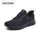 斯凱奇（Skechers）閃穿鞋女鞋網(wǎng)面健步鞋一腳蹬運動(dòng)慢跑鞋戶(hù)外休閑鞋117504