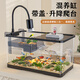 闊庭（KUOTING）魚龜混養(yǎng)缸烏龜專用缸升降爬臺(tái)客廳辦公室生態(tài)過濾缸黑色【大號(hào)】