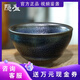 隱廬 周祥麟純手工束口藍(lán)麒麟 鐵胎建盞杯 建窯主人杯龍鱗紋茶盞 束口藍(lán)麒麟(配證書無禮盒)