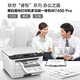 聯(lián)想（Lenovo）m7400 pro黑白激光一體機打印 復(fù)印 彩色掃描代替M7400 套餐一 易加粉粉盒1個+碳粉1瓶