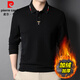 皮爾卡丹100%全棉t恤男長(cháng)袖保暖襯衫領(lǐng)打底衫冬季重磅加絨加厚純棉polo衫