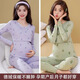 孕婦秋衣秋褲套裝德絨保暖內衣秋冬懷孕期產(chǎn)后哺乳月子服喂奶睡衣 香芋紫v領(lǐng)+抹茶綠圓領(lǐng)【兩套裝 XL【適合120-135斤】