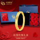 中國(guó)黃金（CHINA GOLD）冰川黃金戒指男女款一對(duì)足金如初情侶對(duì)戒情人節(jié)生日禮物送男女友 冰川戒指 約1.3g【女戒】+玫瑰禮盒