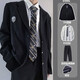 米詩德dk制服男夏季學(xué)院風(fēng)全套制服日系外套西裝黑色西服上衣 黑色西服+白襯衫+西褲配領(lǐng)帶 2XL[收藏配徽章