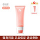 公主家護(hù)膚品套裝正品官網(wǎng)化妝品全套水乳日霜面膜洗面奶補(bǔ)水保濕緊致 舒緩凈透潔面凝膠100ml