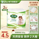 雨森（YUSEN）卷紙母嬰6層加厚柔韌親膚婦嬰適用 無芯廁所經(jīng)期適用 6層 150g/卷*2卷 【300g1提】