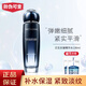 溫碧泉套裝芯生初生奢享禮盒補(bǔ)水提拉緊致淡化細(xì)紋抗皺水乳護(hù)膚品禮物 初生精華水130ml