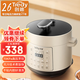 創(chuàng  )迪（Tredy） 創(chuàng  )迪(Tredy)YBW25-60F 智能電壓力鍋 2.5升 電腦版 杏黃色 2.5L -升級陶瓷釉?xún)饶? title=
