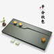 源韻天羅綠天然石茶盤(pán)家用整塊高端中式原石現(xiàn)代簡(jiǎn)約輕奢家具茶具套裝 60*30*3cm