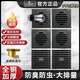 廣州潛水艇官方地漏全銅防臭廚衛(wèi)生間長條陽臺(tái)洗衣機(jī)通用型旗艦 省錢組合I：3普通2淋浴1洗衣機(jī) 輕奢槍灰終身換芯