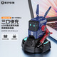 重力星球狗氮插座套組 變形金剛聯(lián)名擎天柱 氮化鎵充電器桌面排插65W快充頭手機筆記本生日禮物送男士朋友