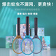 泊斯?fàn)柛呻姵貑尉W(wǎng)式強力家用電蚊拍滅蚊拍蚊子宿舍拍蒼蠅拍打蟑螂電蠅拍 深灰色