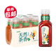 農(nóng)夫山泉 東方樹(shù)葉青柑普洱茶 335ml*6瓶 塑膜裝