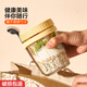 迪普爾 隔夜燕麥杯便攜帶蓋勺酸奶杯沙拉杯兒童喝豆?jié){杯刻度牛奶杯