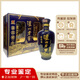 瀘州老窖老酒鑒真 瀘州老窖頭曲 藍花瓷 52度 禮盒裝 濃香型2013年 500mL 2瓶