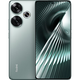 【95成新】小米Redmi Turbo 3 第三代驍龍8s 小米澎湃OS 12+512 青刃 紅米5G手機