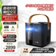 XIAOQIAODZ微型迷你高清投影儀4k內置電池3D自動(dòng)對焦DLP超小mini隨身露營(yíng)戶(hù)外車(chē)載藍牙WIFI無(wú)線(xiàn)投屏充電寶 運行內存2G+內置存儲16G