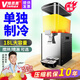 維思美雙缸冷熱飲料機商用單缸18L冷飲機全自動(dòng)大容量奶茶機三缸自助餐果汁機 18L 單缸單冷（ 攪拌款）+壓縮機保10年