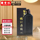 曹素功墨汁 書畫墨汁精細(xì)濃縮超細(xì)精細(xì)流暢特黑漆煙書法專用毛筆墨水墨液國(guó)畫練習(xí)特濃油煙墨 精細(xì)濃縮250ml