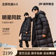 高梵黑金鵝絨服機能4.0八格羽絨服2024年新款男女同款長款冬裝外套 高定騎士黑 M