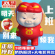 DEERC豬豬俠捏捏樂(lè )解壓減壓神器網(wǎng)紅慢回彈發(fā)泄玩具女孩生日禮物 【明天上班】12cm 3秒慢回彈豬豬俠公仔