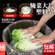 京橘 透明腌菜袋子食品級大號塑料袋腌酸菜平口袋食品包裝袋透明pe袋 70*100cm雙面6絲pe袋5只裝