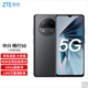 中興 暢行50  全新國行 5G  90HZ紫光T760處理器支持運行擴展 小鮮50 灰色 暢行50 全網(wǎng)通5G 4+128G 6.52英寸