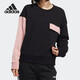 阿迪達斯（adidas）時(shí)尚拼接衛衣 HM7405  A/S碼