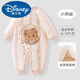 迪士尼（Disney）嬰兒薄棉秋冬連體衣寶寶夾棉長袖爬服男女純棉保暖棉服新生兒衣服 小熊甜甜 120克水柔棉夾棉棉服 90碼