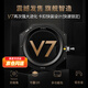 NiSi 耐司100mm V6 V7 PRO 濾鏡支架套裝 風(fēng)光攝影單反方鏡支架 風(fēng)光版方形插片系統 V7支架套裝 專(zhuān)業(yè)版