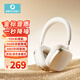 Sibyl Y1 頭戴式無線藍牙耳機ANC主動降噪70小時超長續(xù)航高清通話低延遲運動游戲耳機適配華為蘋果安卓