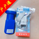 適用于中九9戶(hù)戶(hù)通小鍋蓋高頻頭支架小鍋頭信號王加厚夾具配件