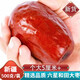 新疆和田大棗一級精選特大等級新紅棗駿棗子泡水煲湯孕婦零食 六星特大棗【個(gè)大5厘米】 【3斤】500克*3袋