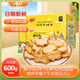 Aji 鮮牛乳餅干四種動(dòng)物造型600g/盒 營(yíng)養早餐 下午茶 年貨餅干禮盒